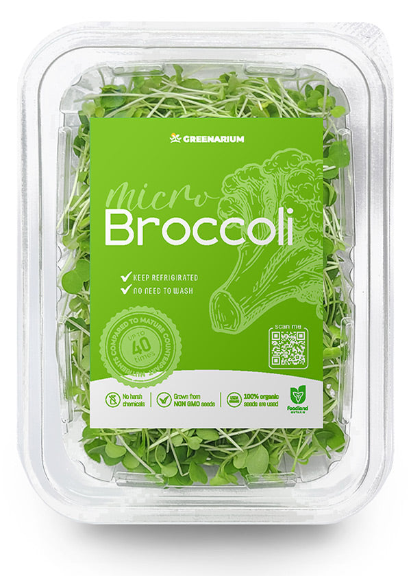 Broccoli (75g)