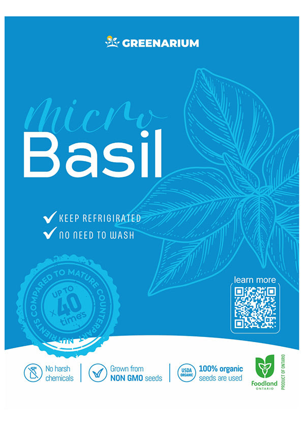 Basil (60g)