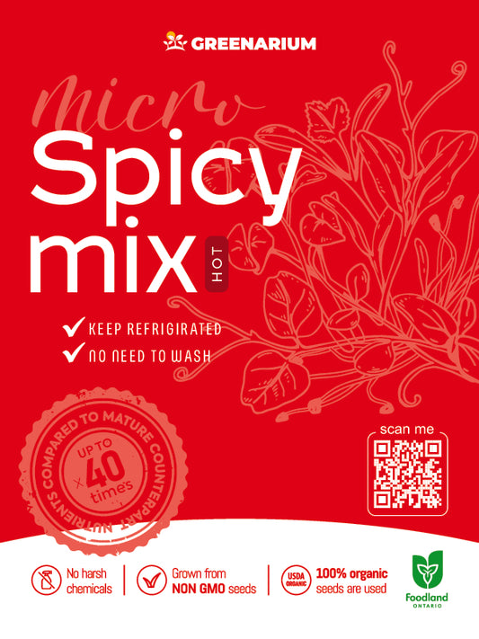 Spicy Mix (75g)